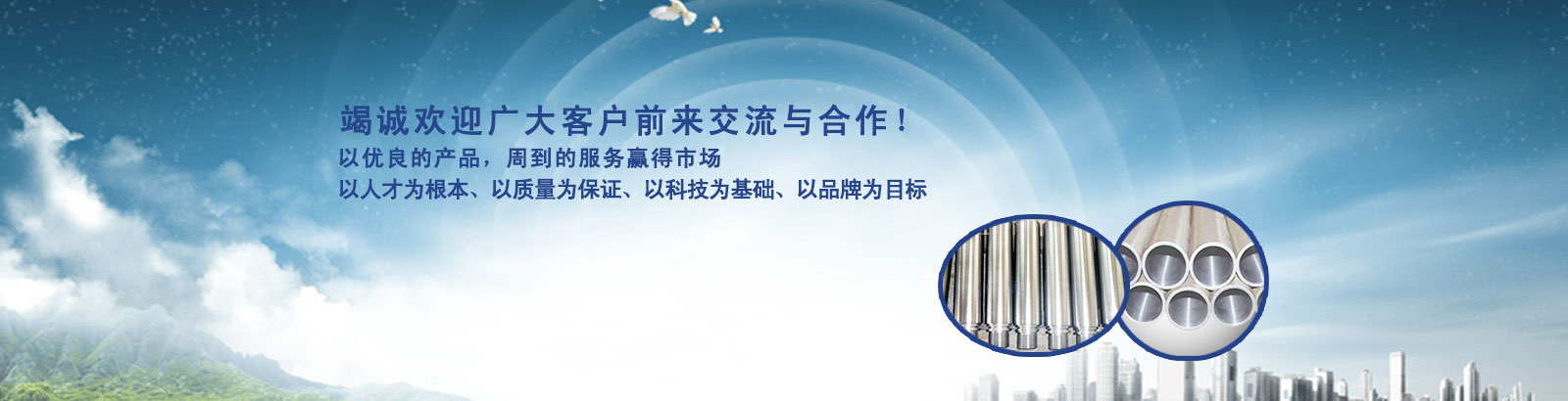 江蘇轉(zhuǎn)讓總承包一級(jí)資質(zhì)-項(xiàng)目進(jìn)度省時(shí)省心