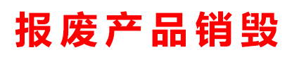 江蘇收購(gòu)總承包一級(jí)資質(zhì)